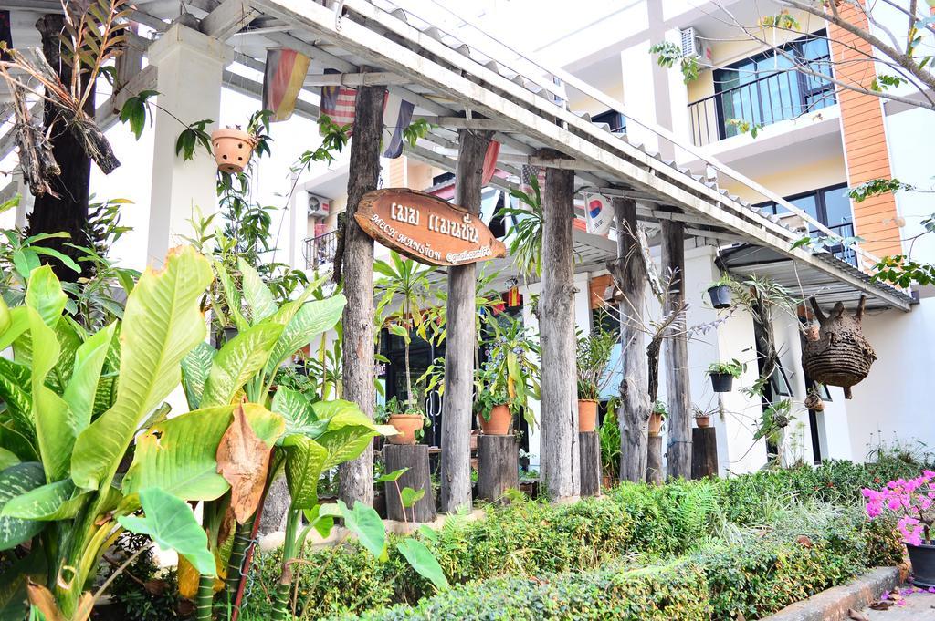 Mech Mansion Hotel Chiang Rai Ngoại thất bức ảnh